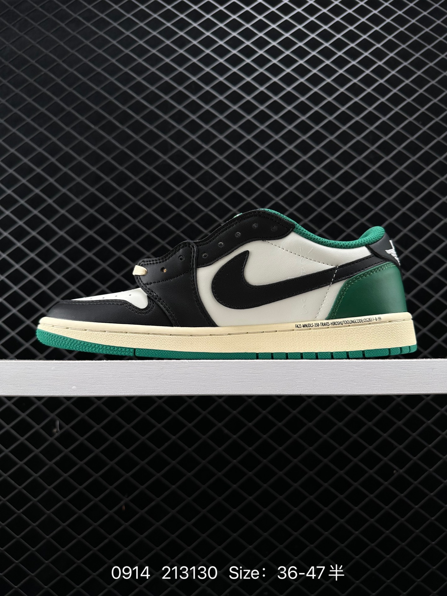 NIKE  Air Jordan 1 Low OG Sp